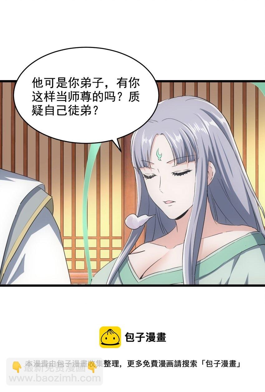 112 满足你！