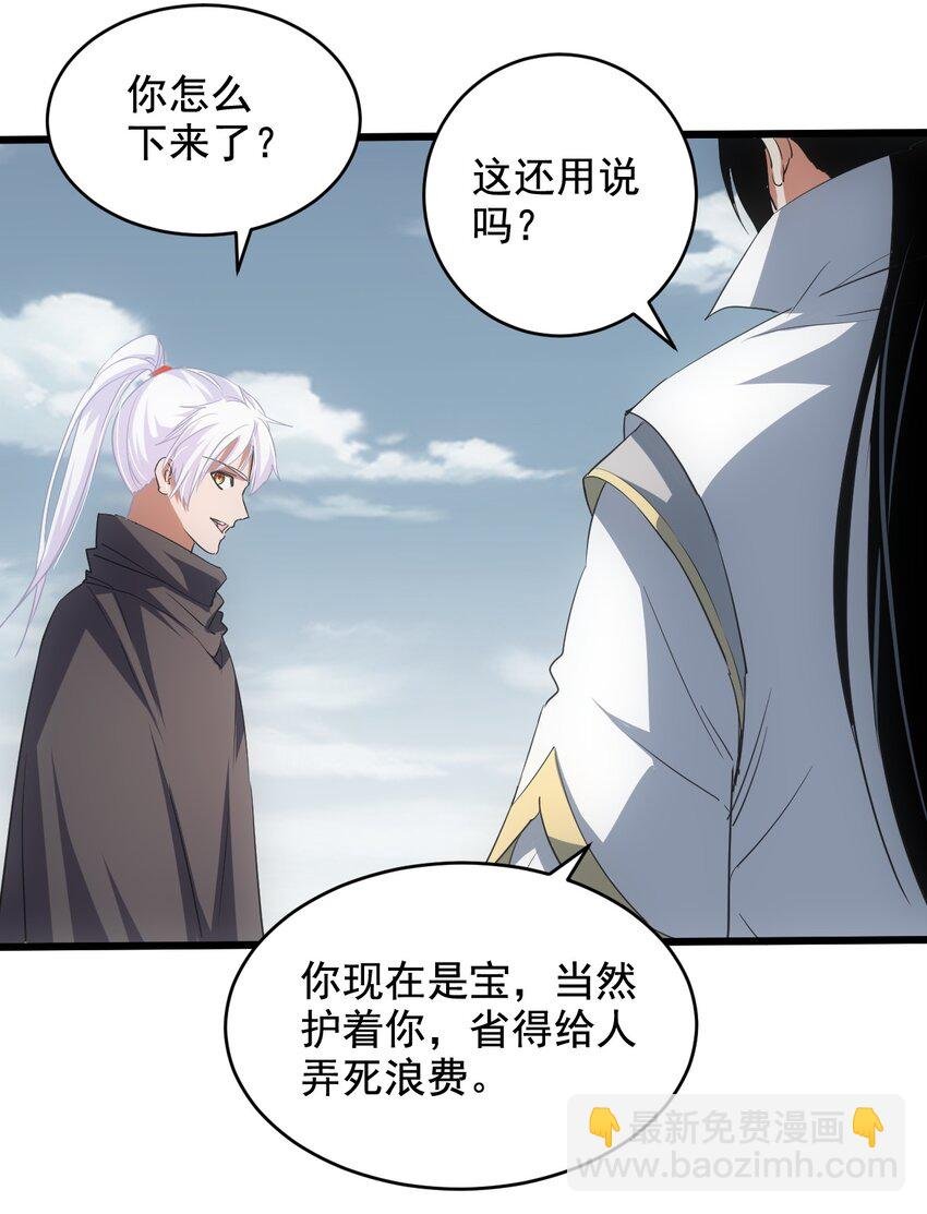 112 满足你！