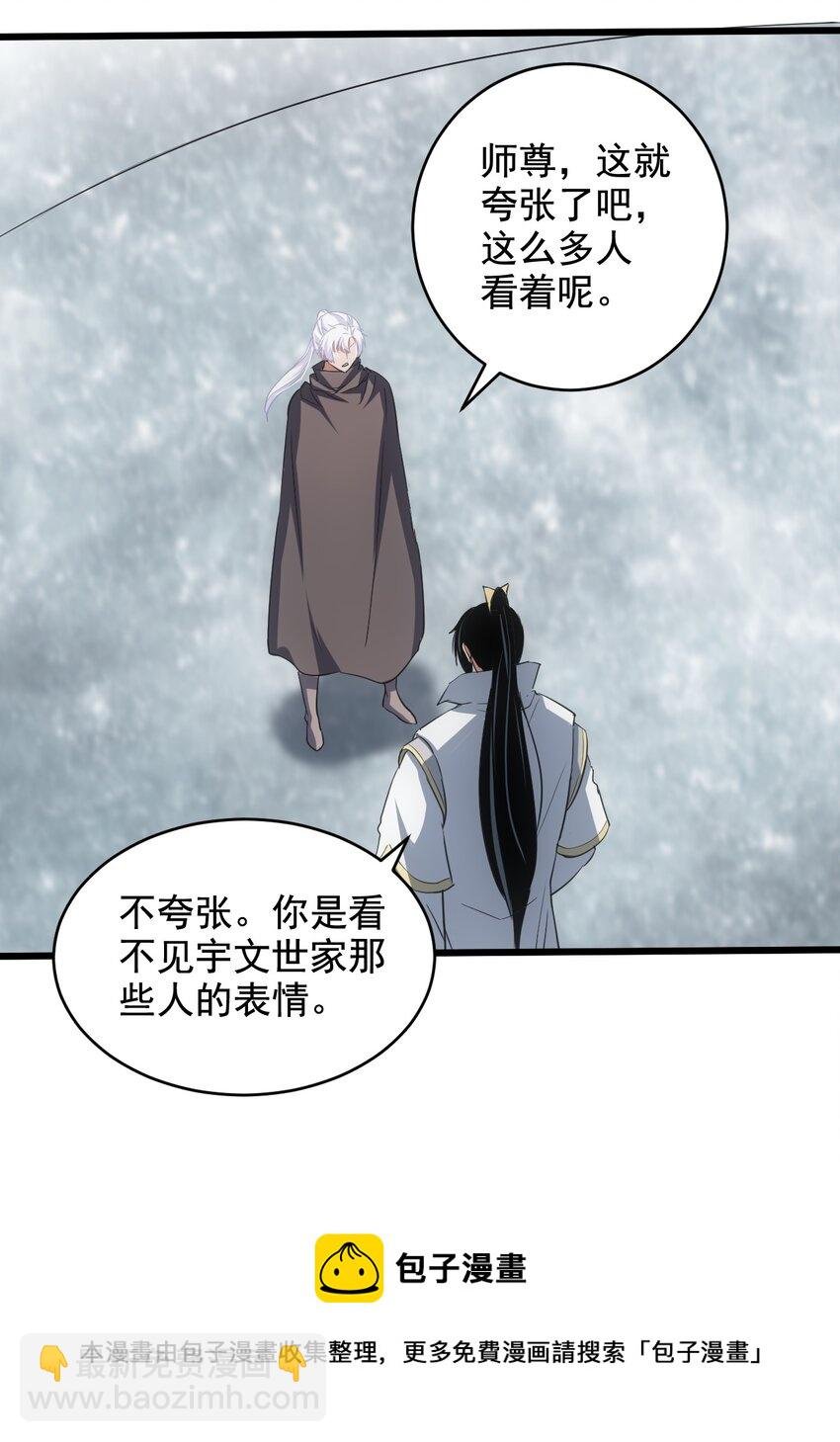 112 满足你！