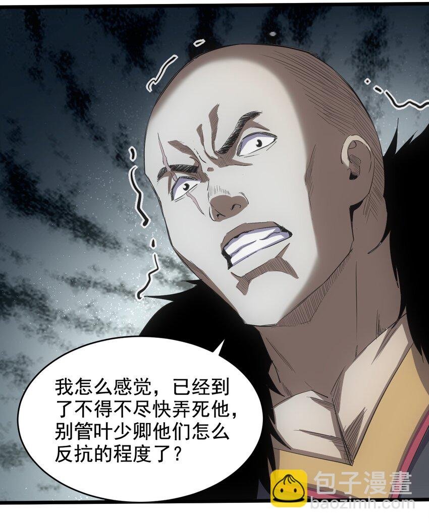 112 满足你！