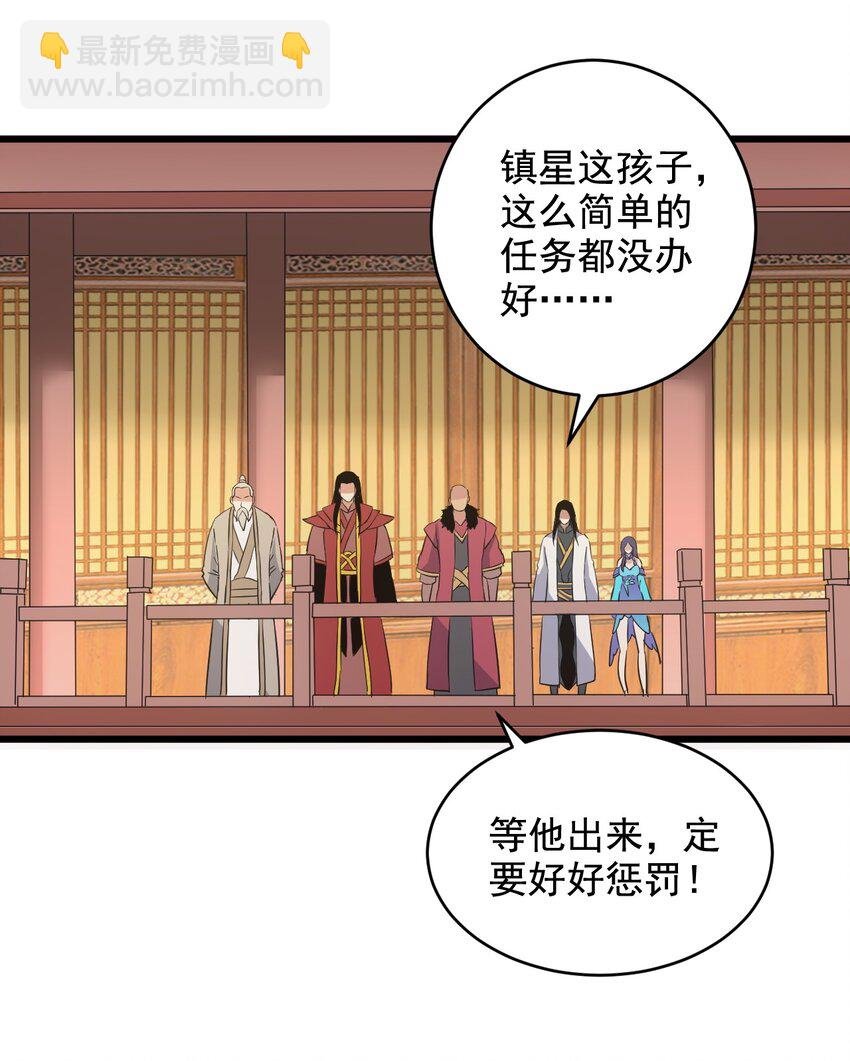 112 满足你！