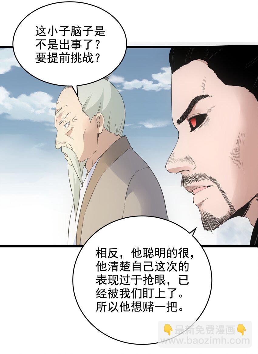 112 满足你！