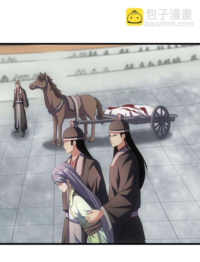 114 以命换命？