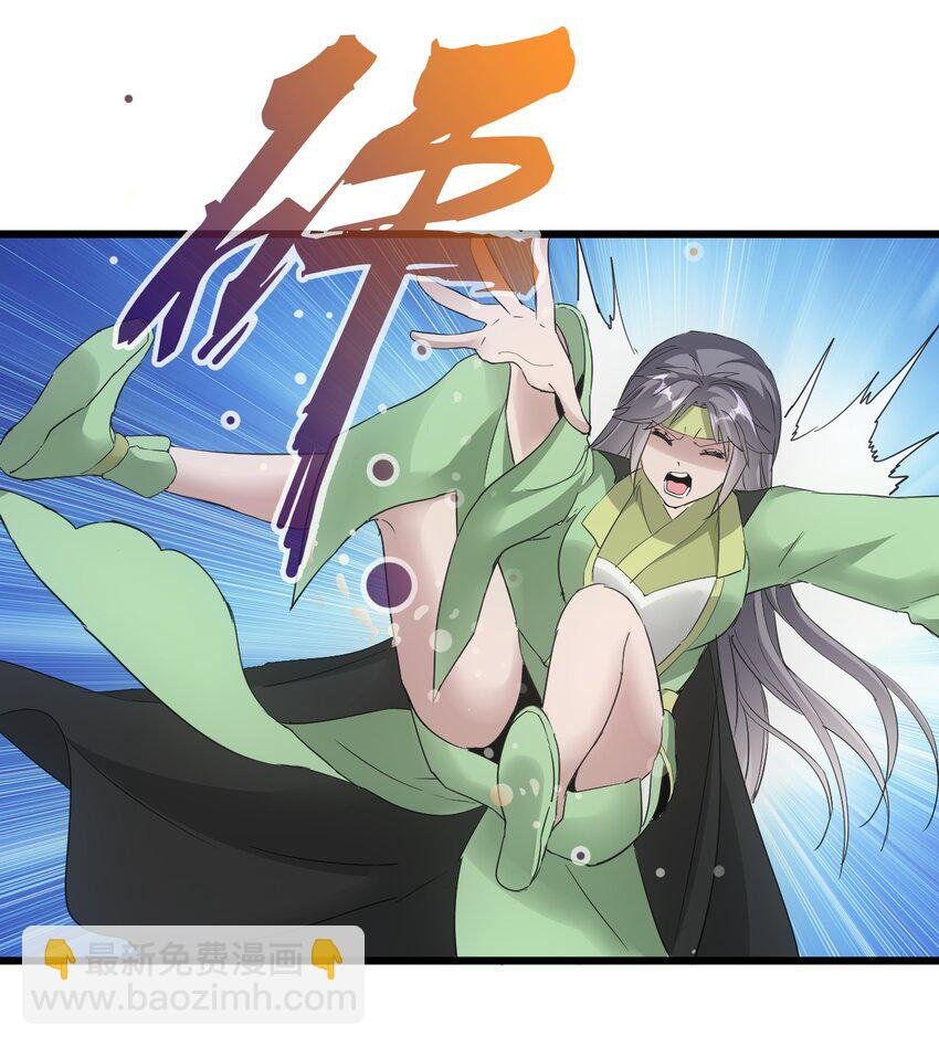 115 不畏生死！