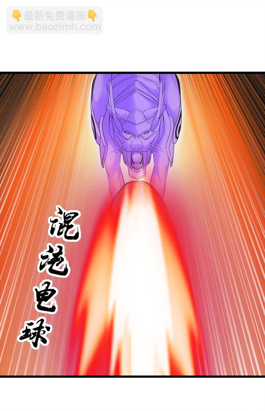 116 燃灵