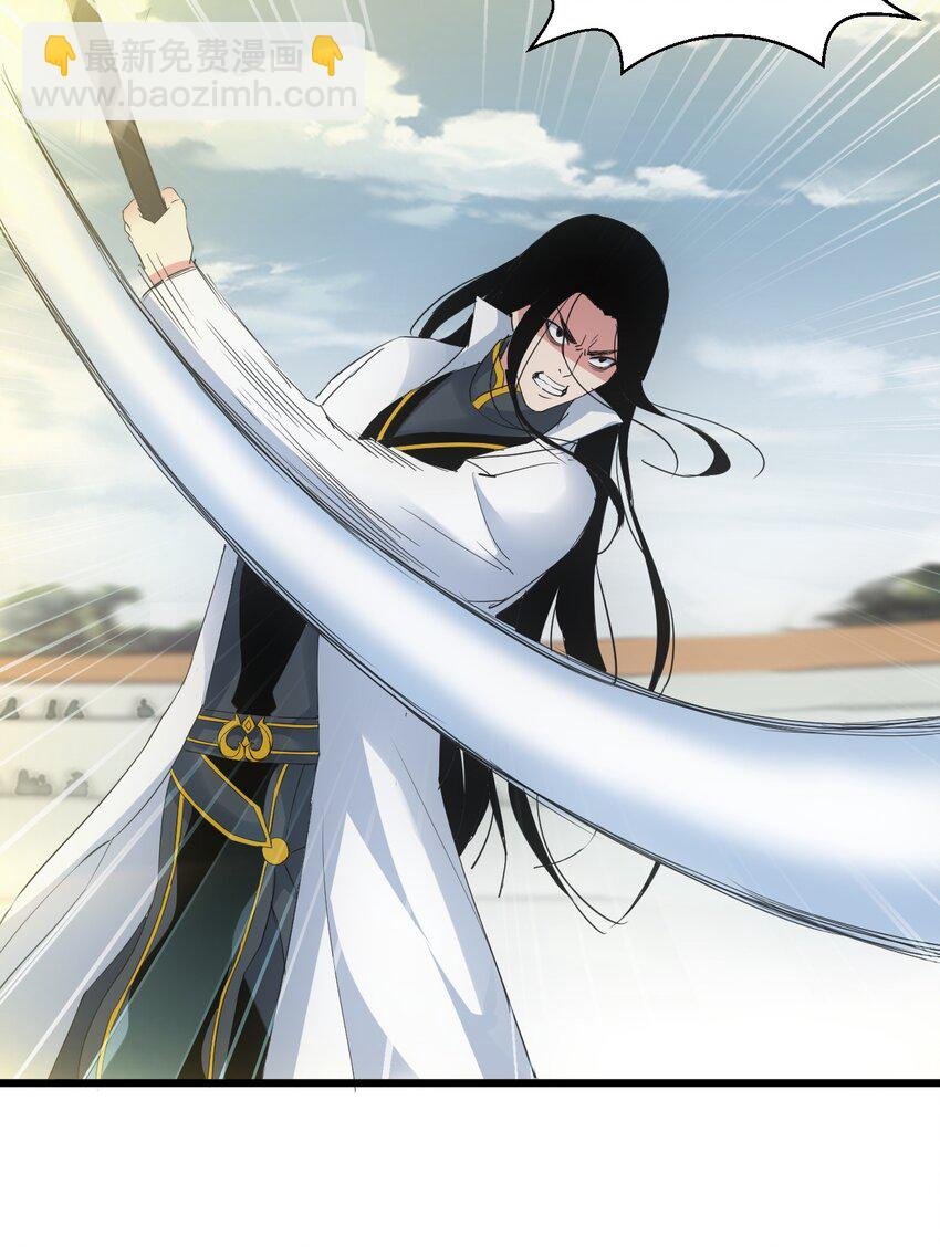 116 燃灵
