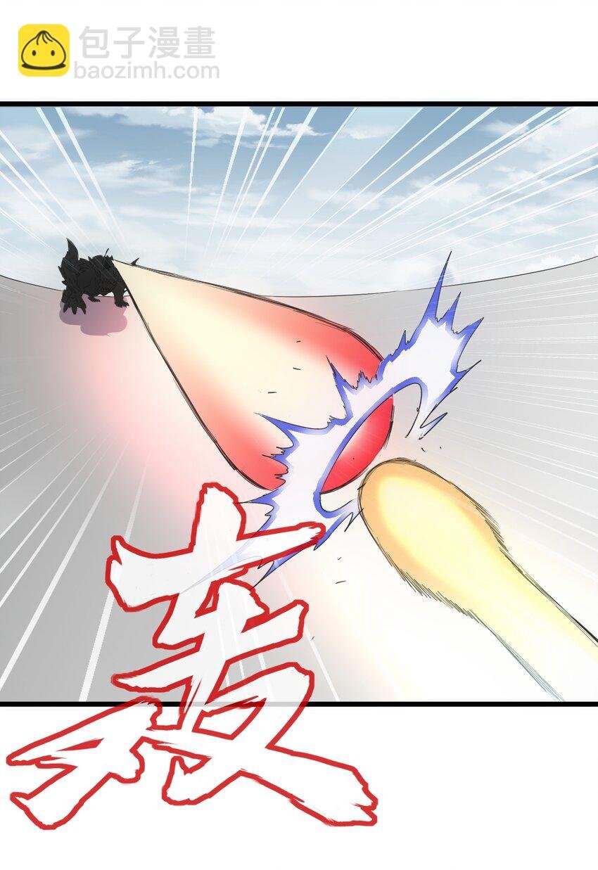 116 燃灵