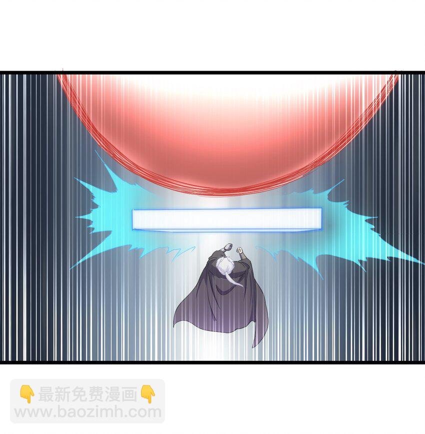 116 燃灵