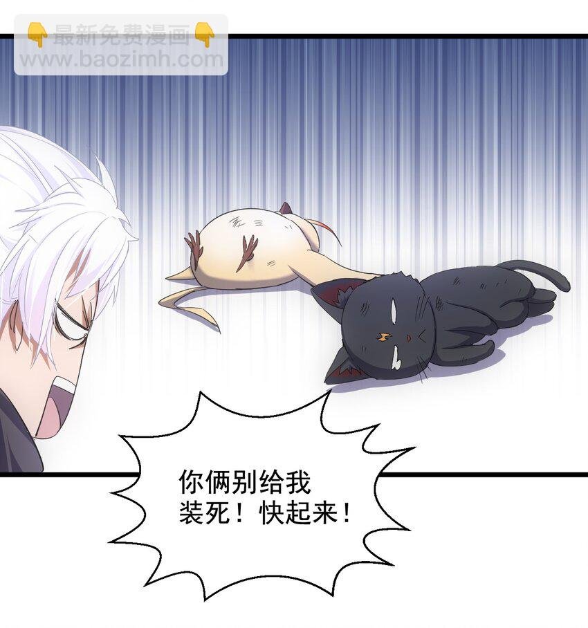 116 燃灵