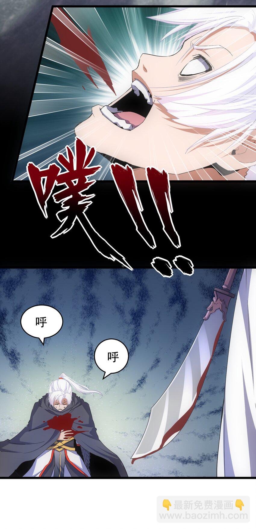 116 燃灵