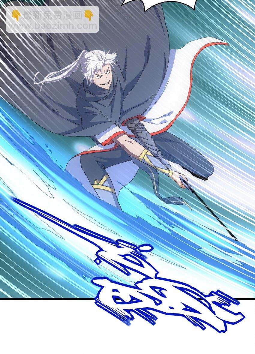 117 暴怒！