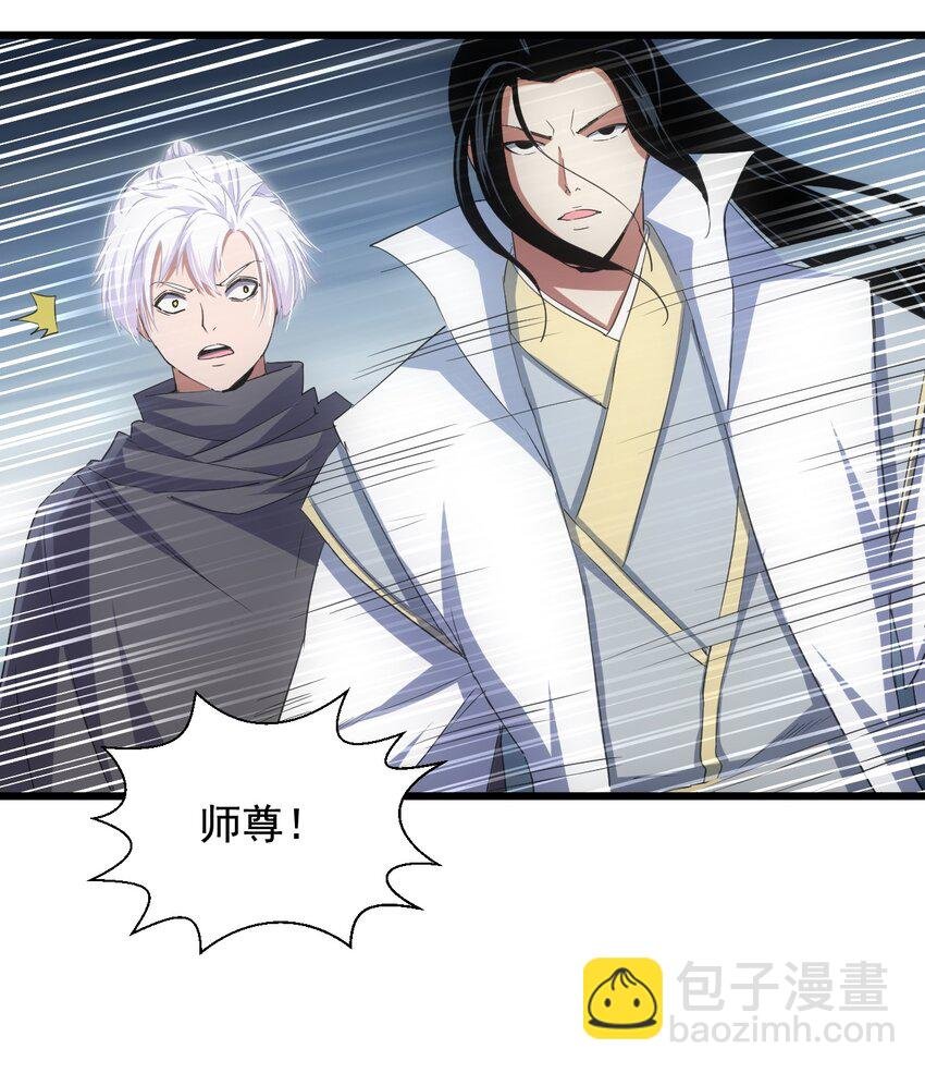 117 暴怒！