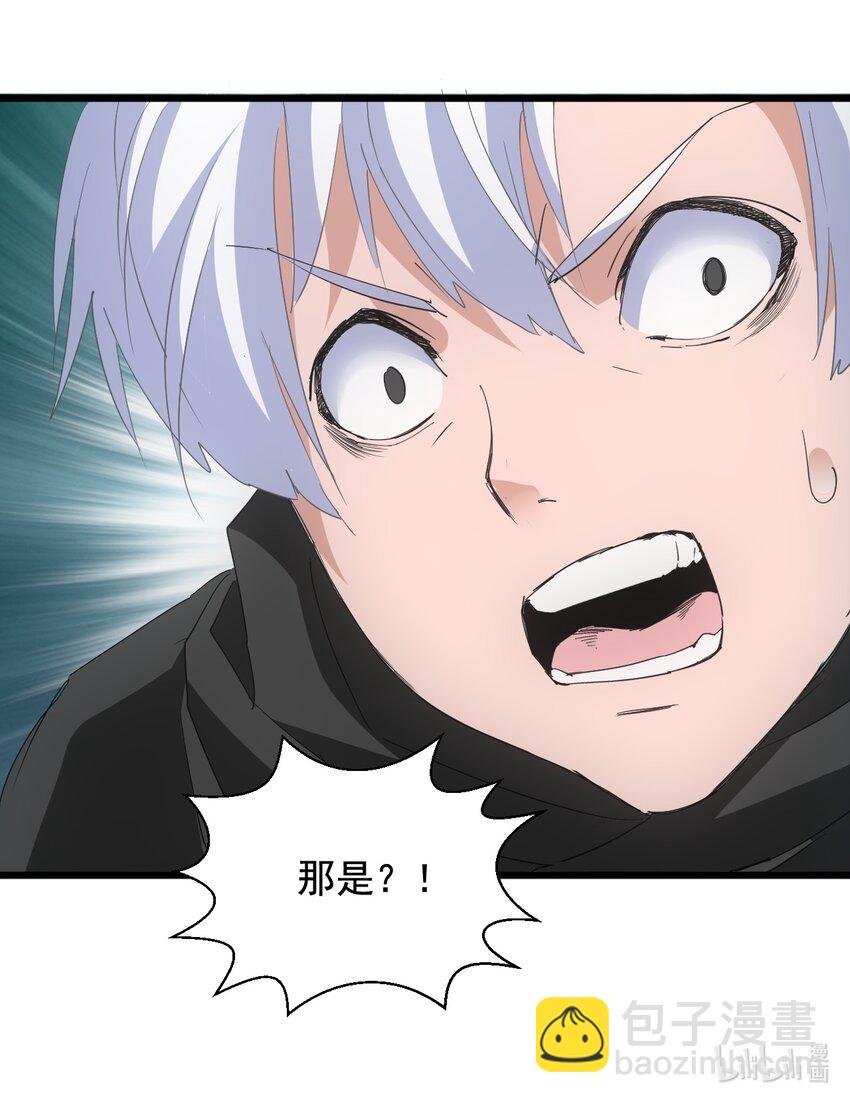 117 暴怒！