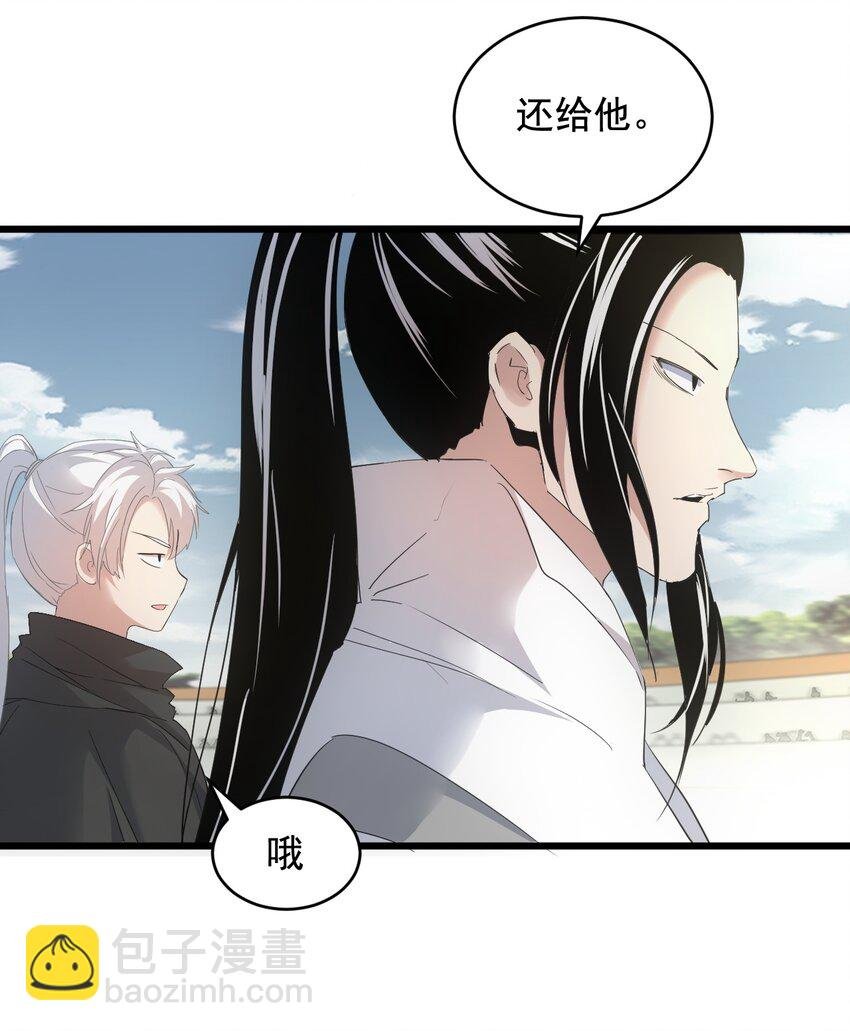 118 燃魂书