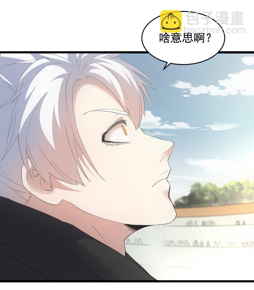 118 燃魂书