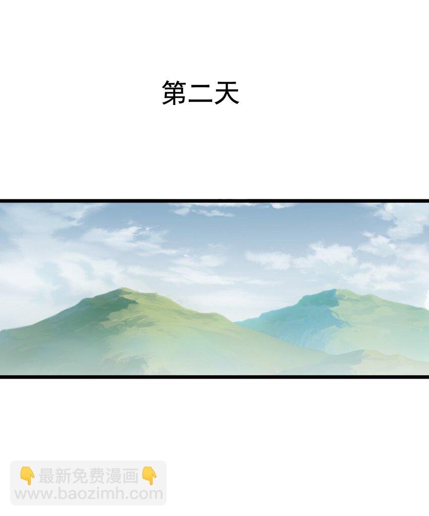 119 厚脸皮