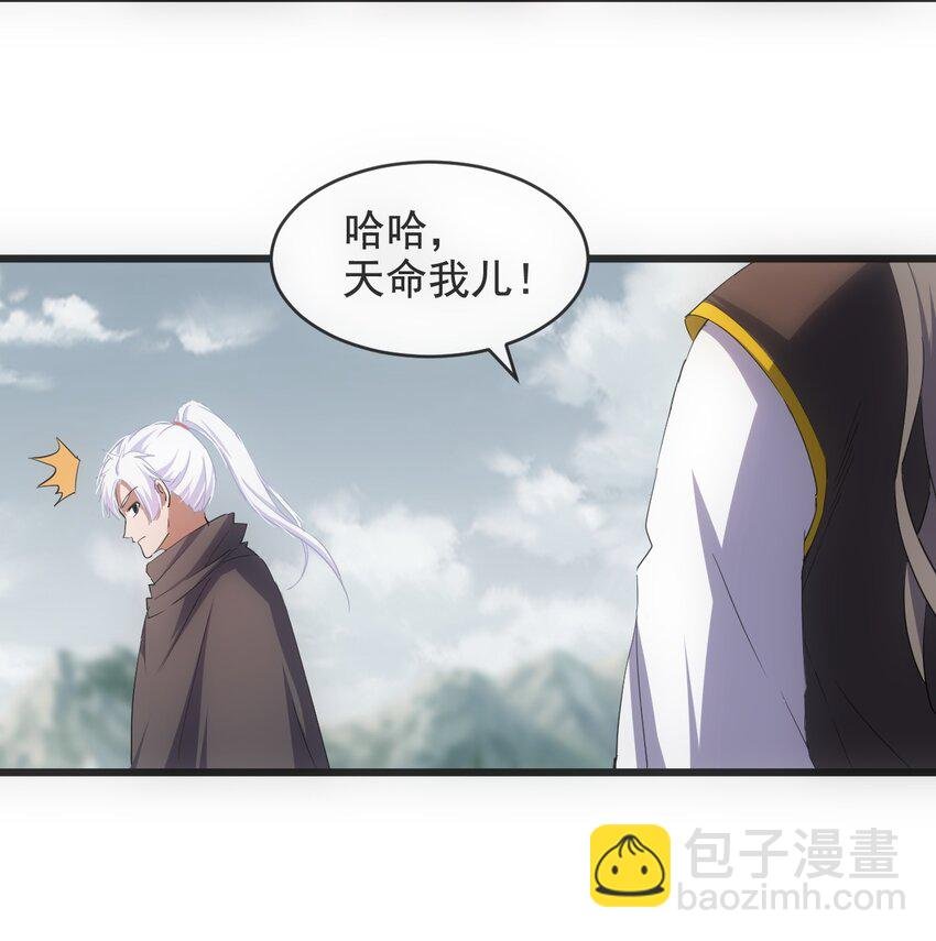 119 厚脸皮