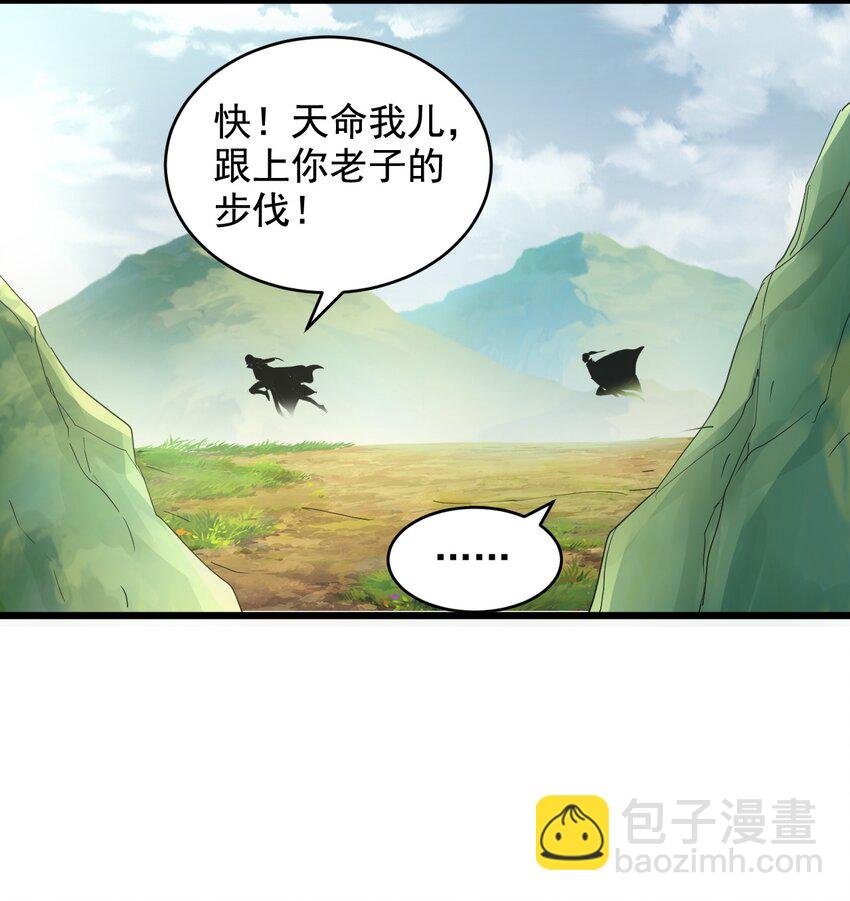 119 厚脸皮