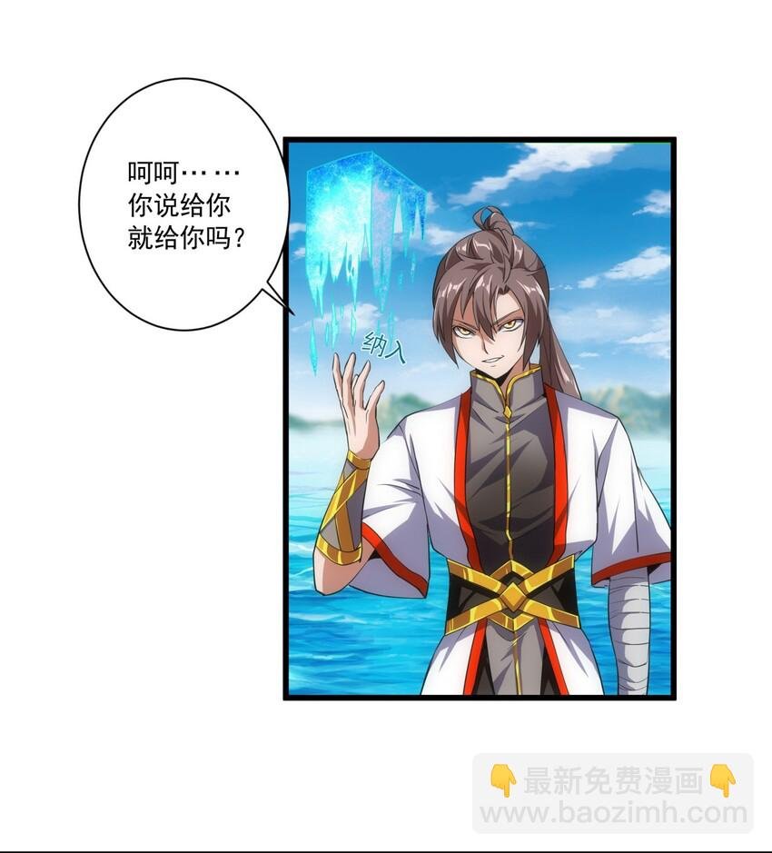 012 青公主的人？