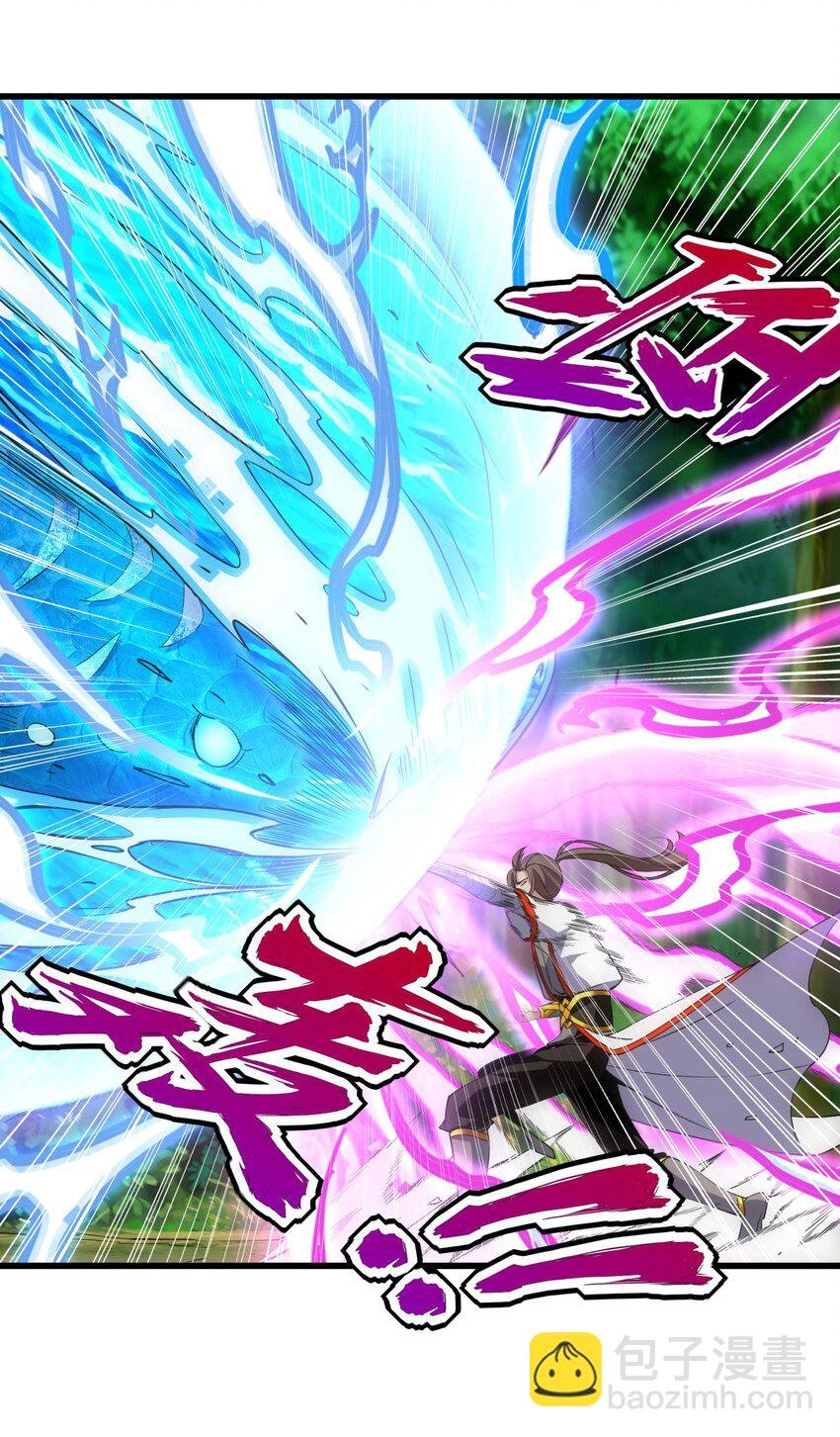 012 青公主的人？