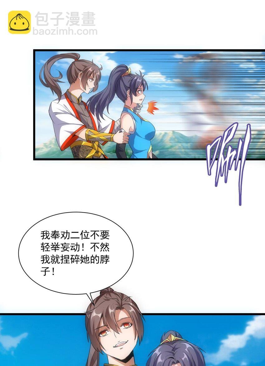 012 青公主的人？