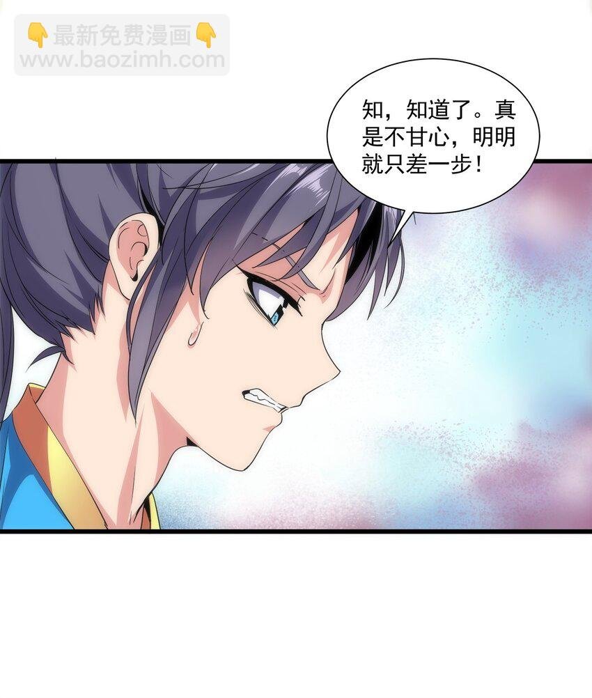 012 青公主的人？