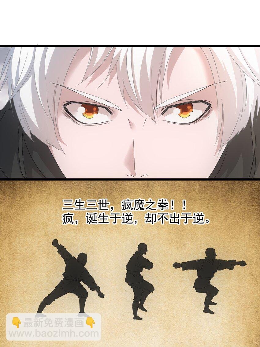 120 共生修炼