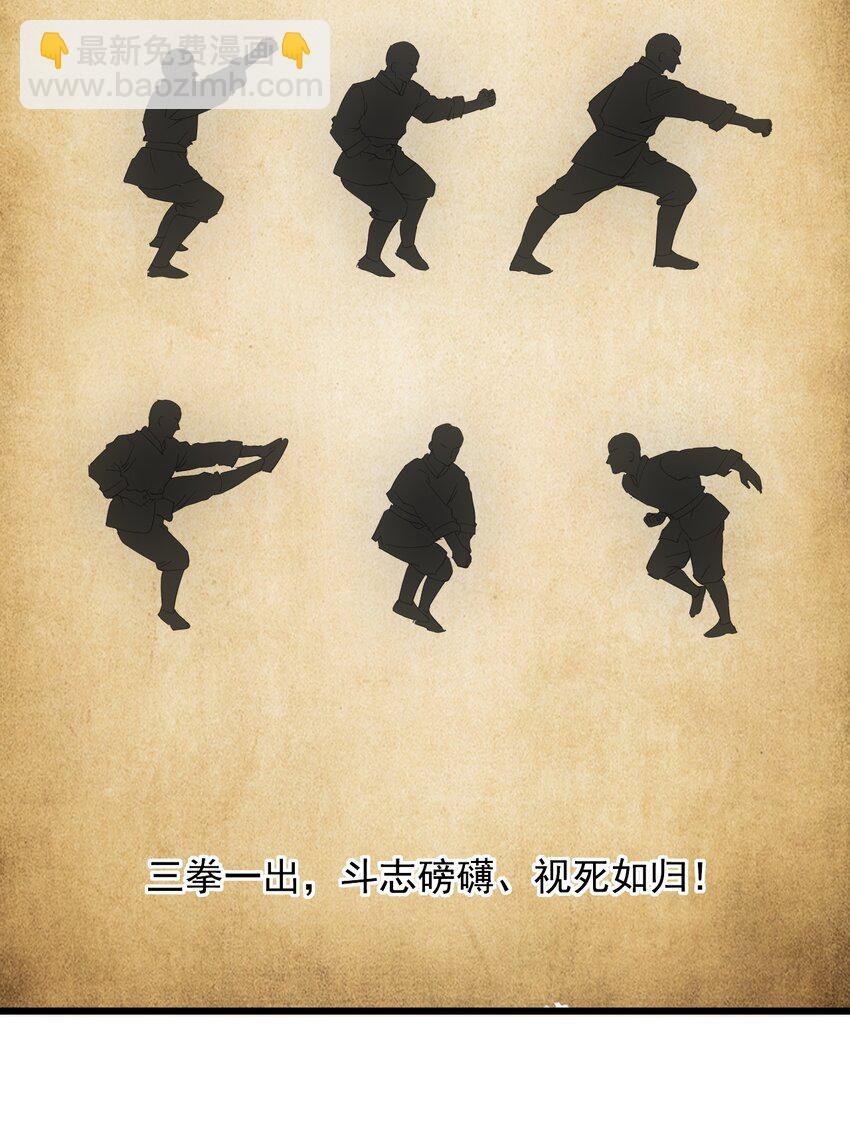120 共生修炼