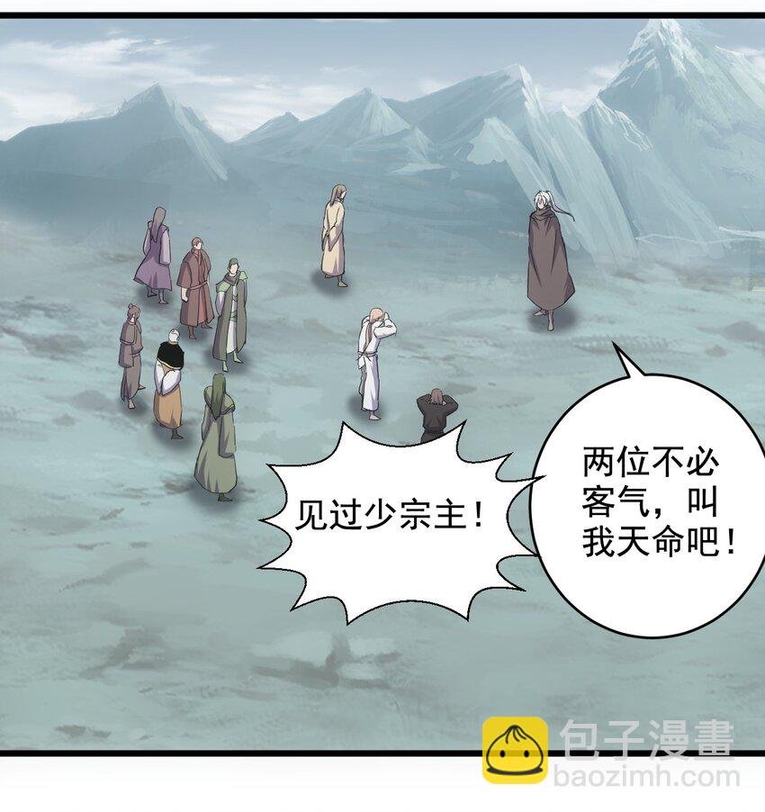 120 共生修炼