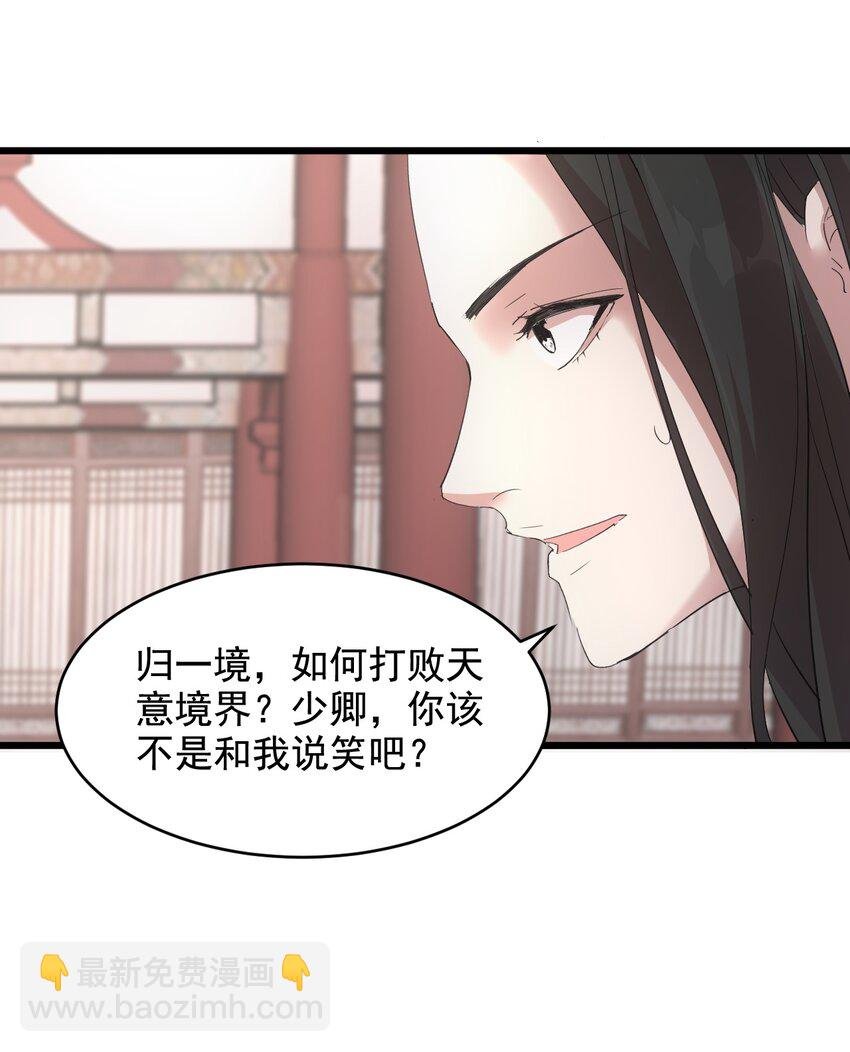 122 赴宴