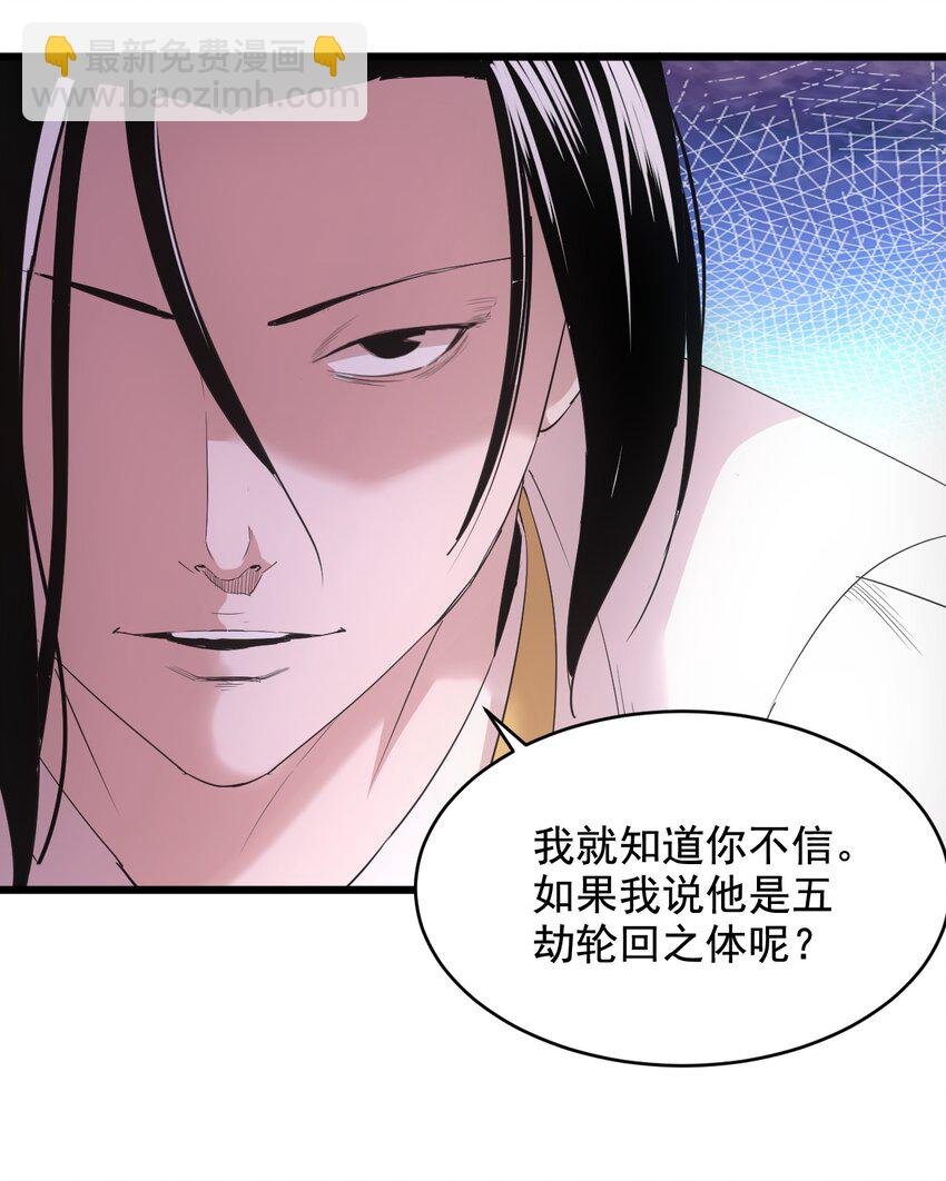 122 赴宴