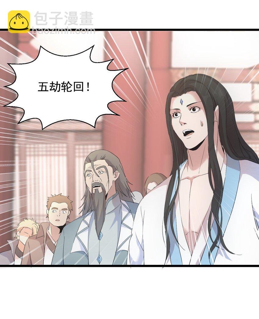 122 赴宴
