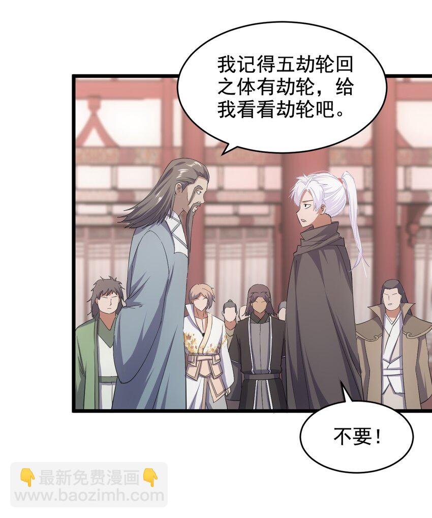 122 赴宴