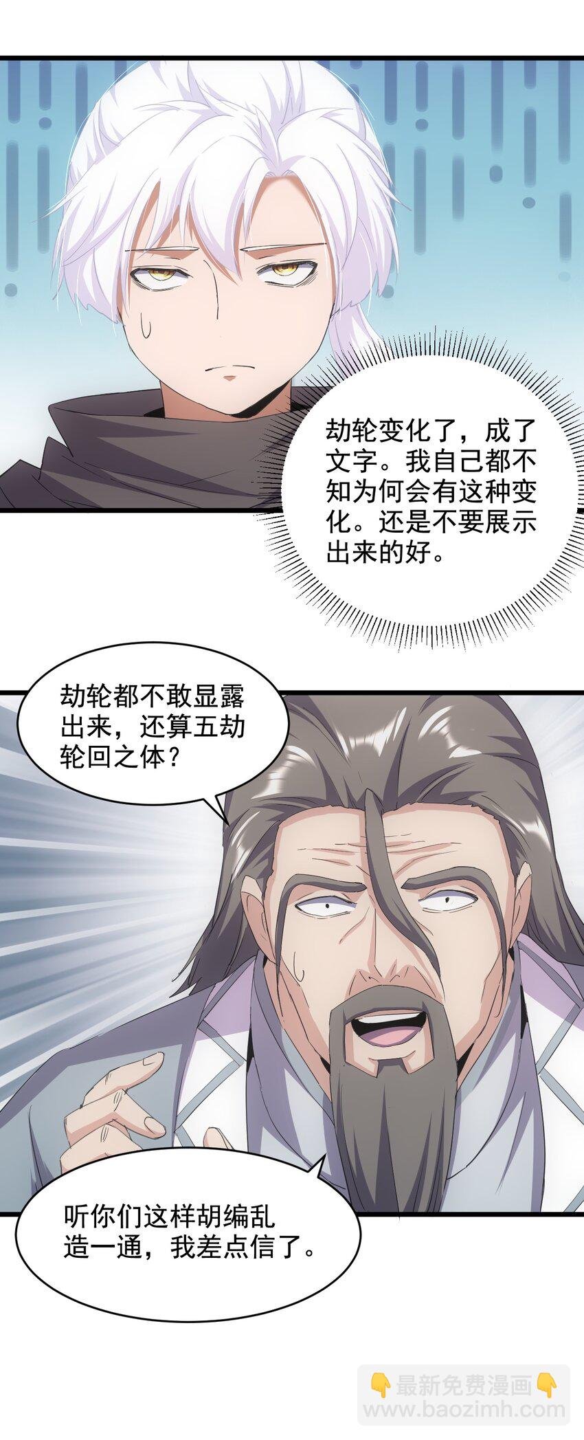 122 赴宴