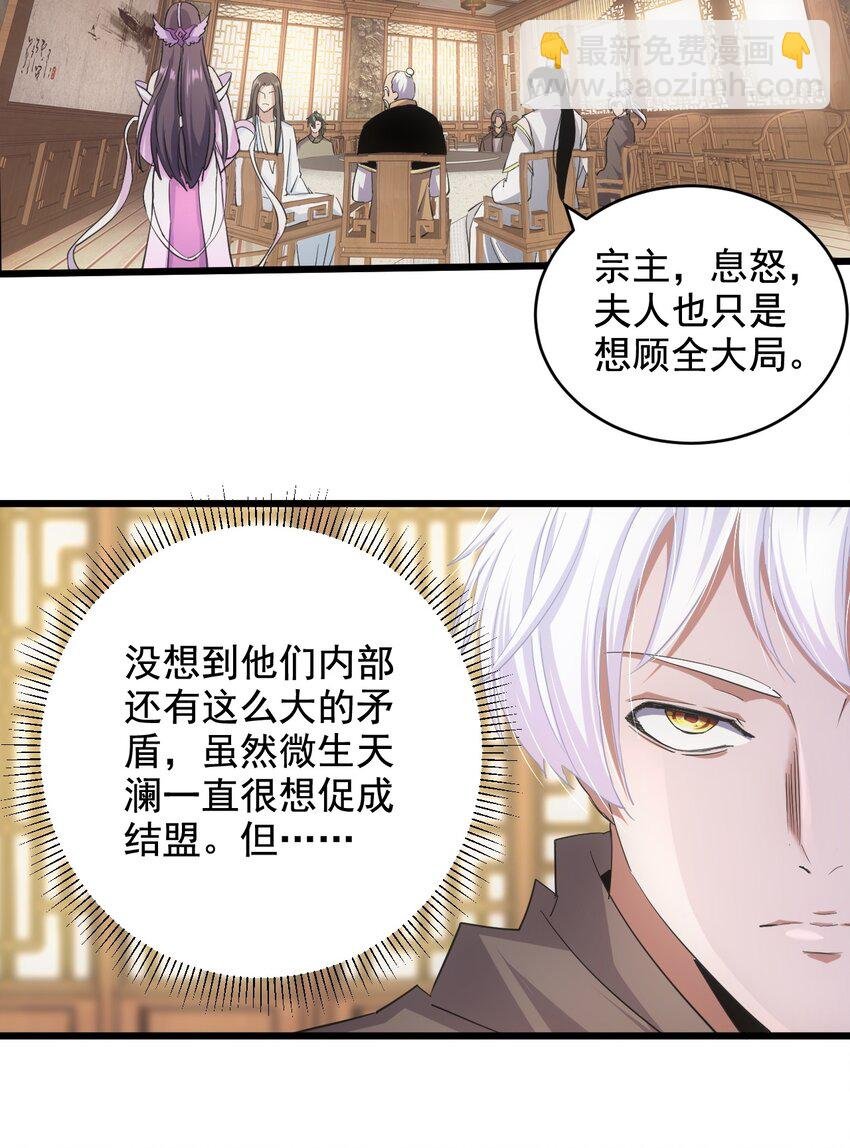122 赴宴