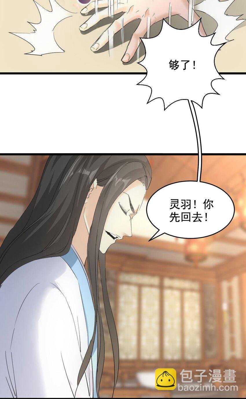 123 嚣张