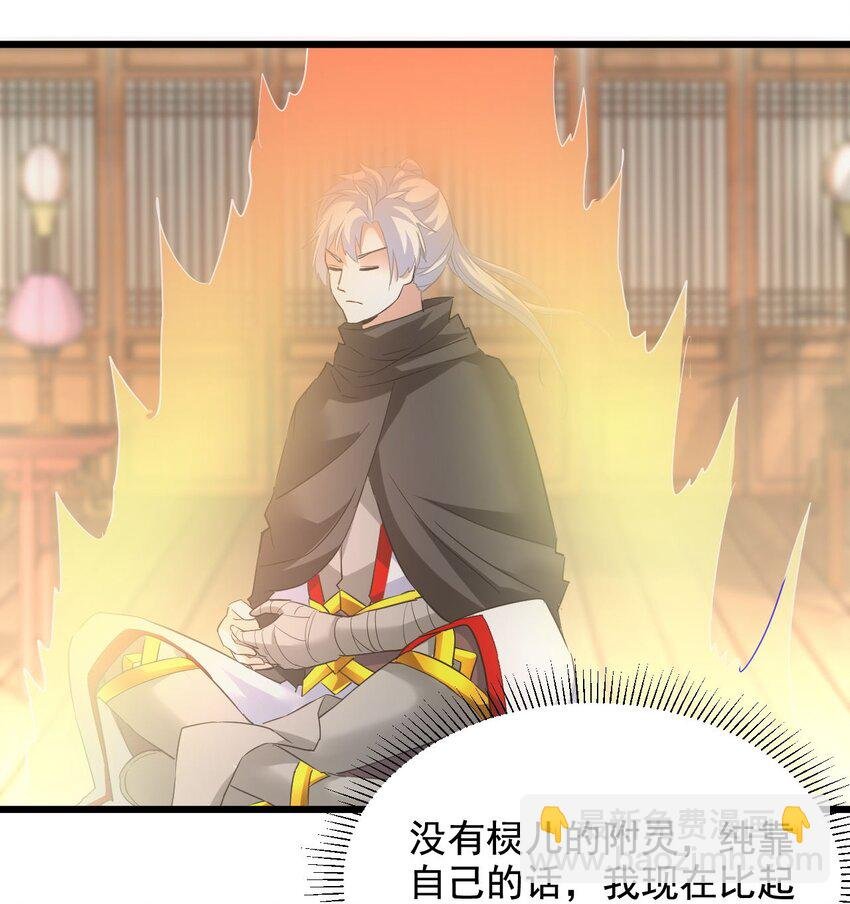 123 嚣张