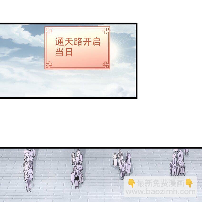 123 嚣张