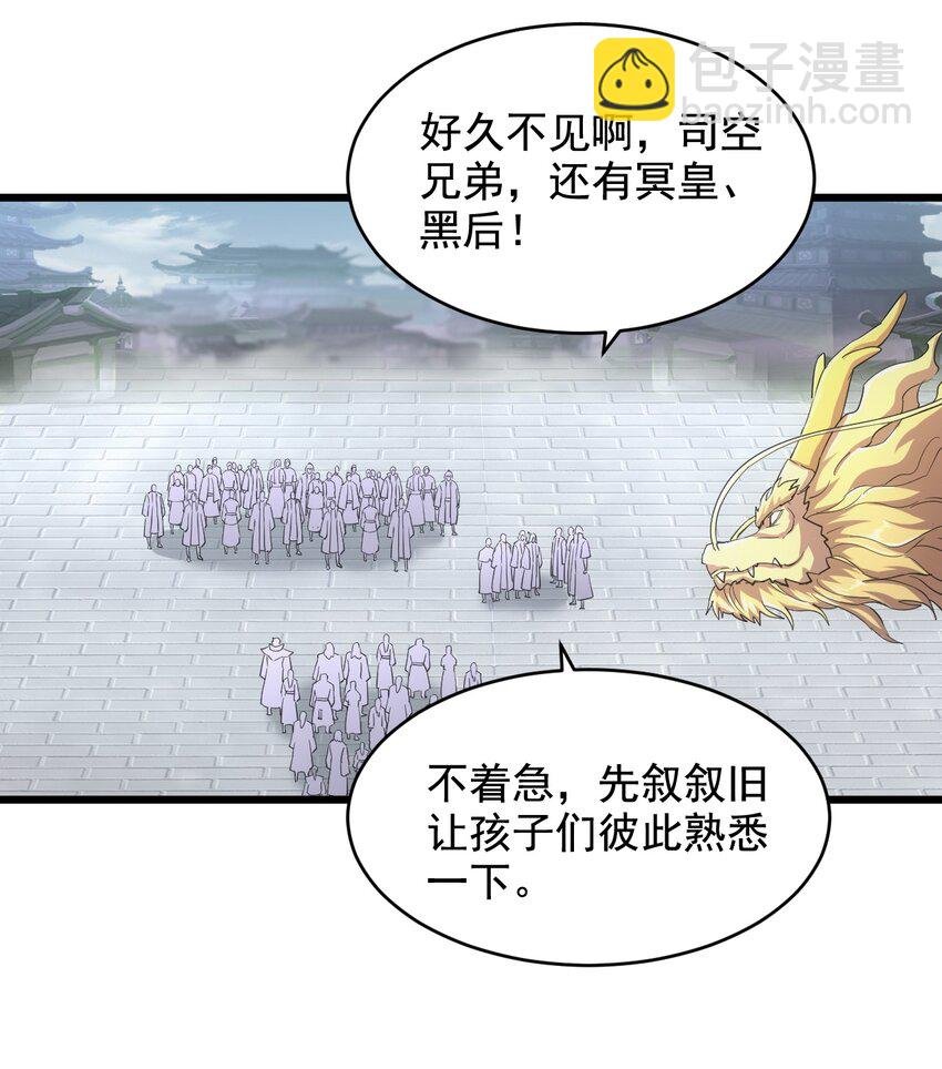123 嚣张