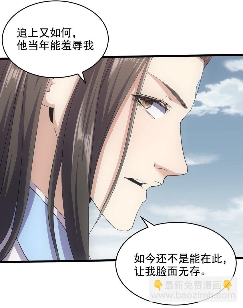 124 竞争对手