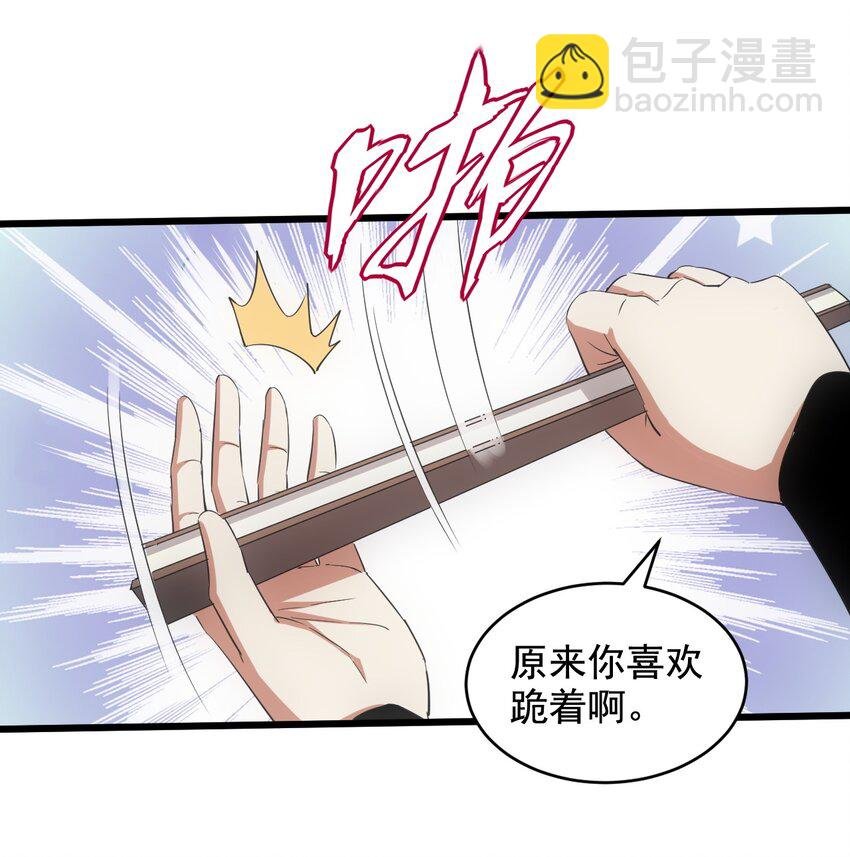 124 竞争对手