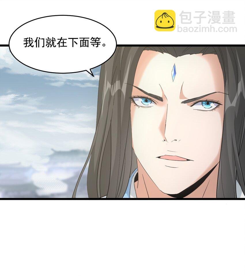 124 竞争对手