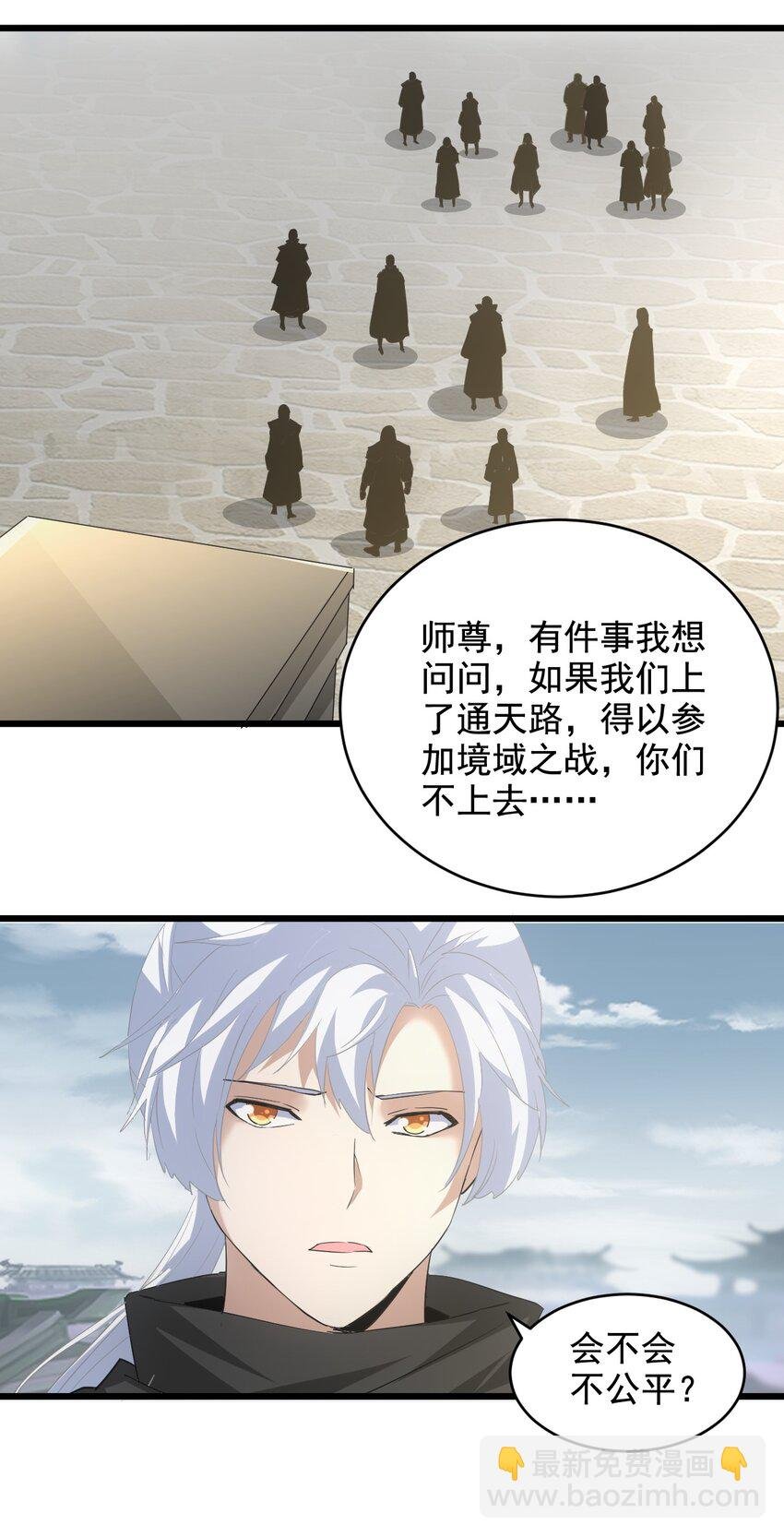 124 竞争对手