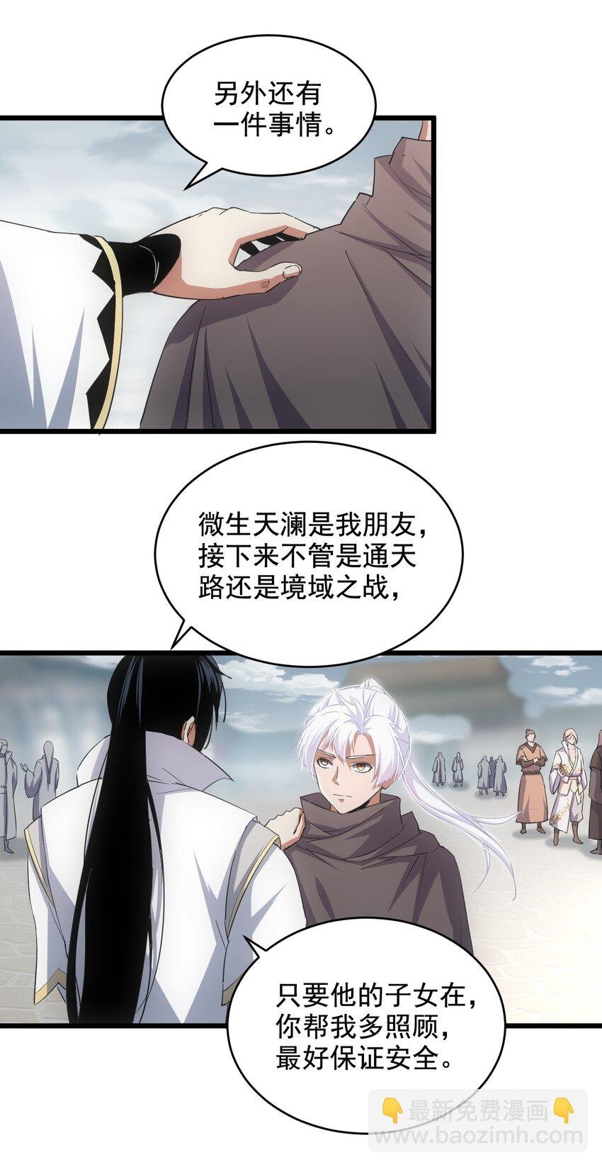124 竞争对手