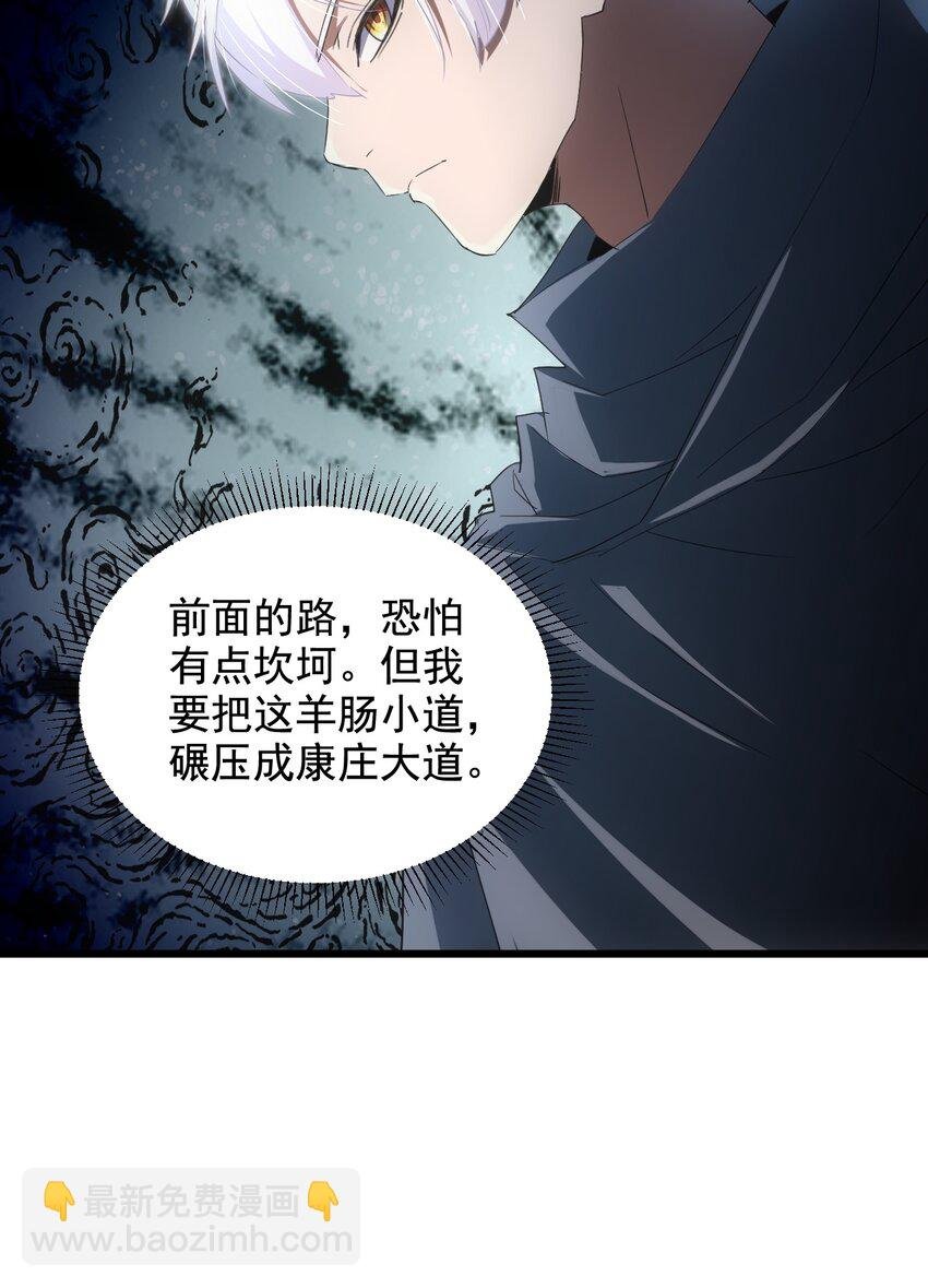 124 竞争对手