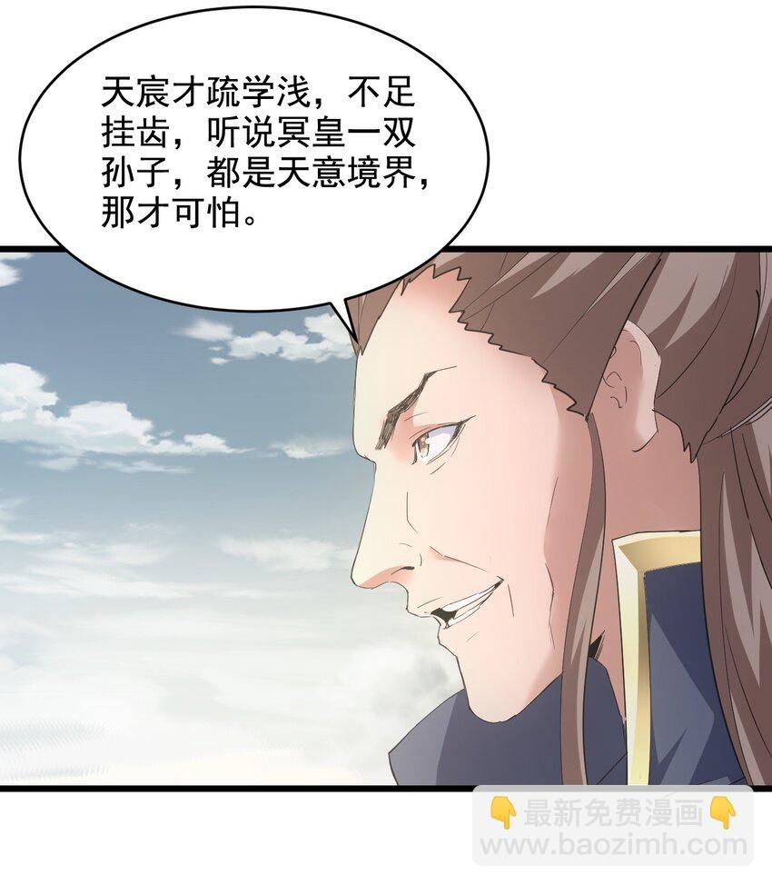 124 竞争对手