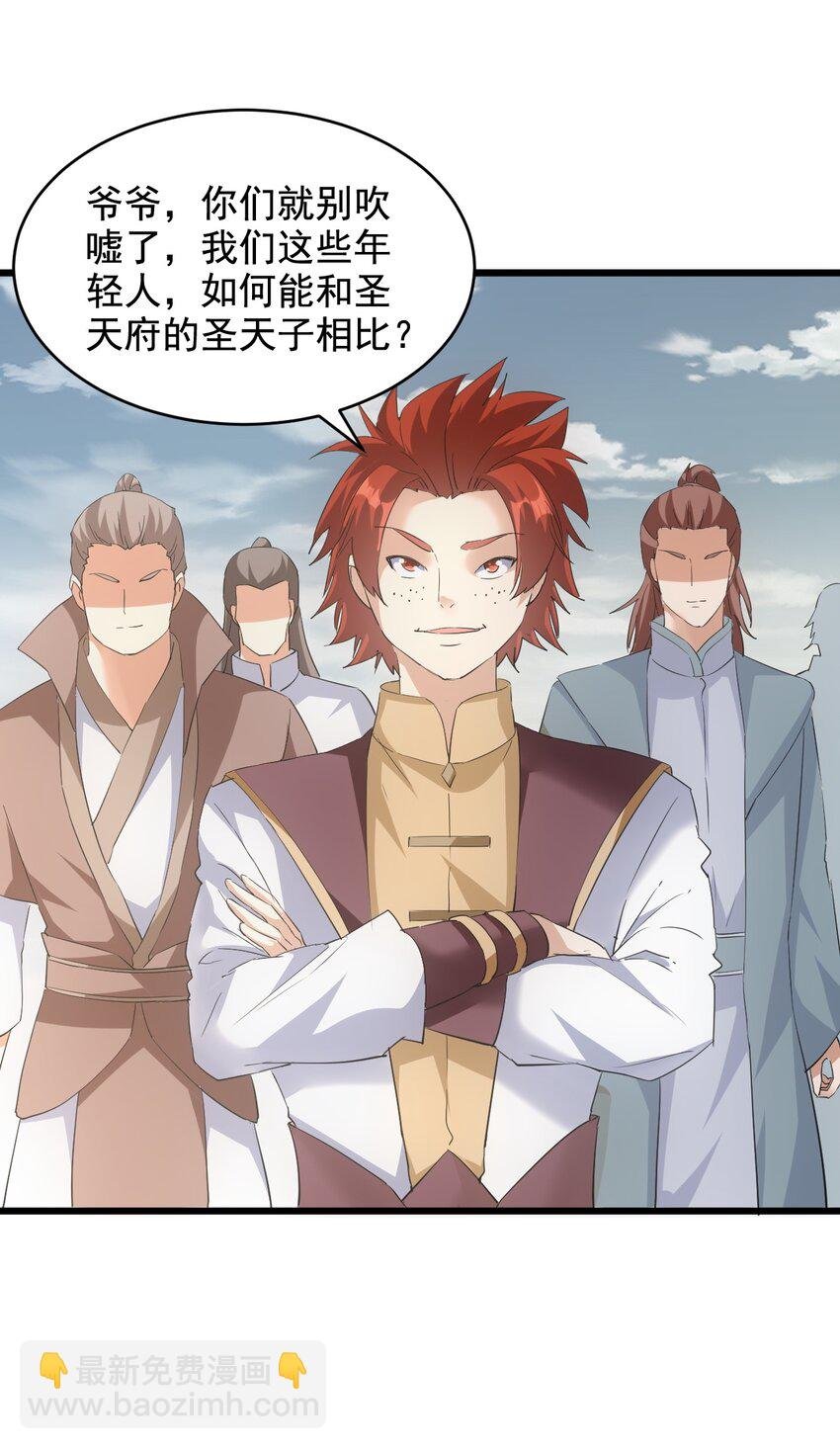 124 竞争对手