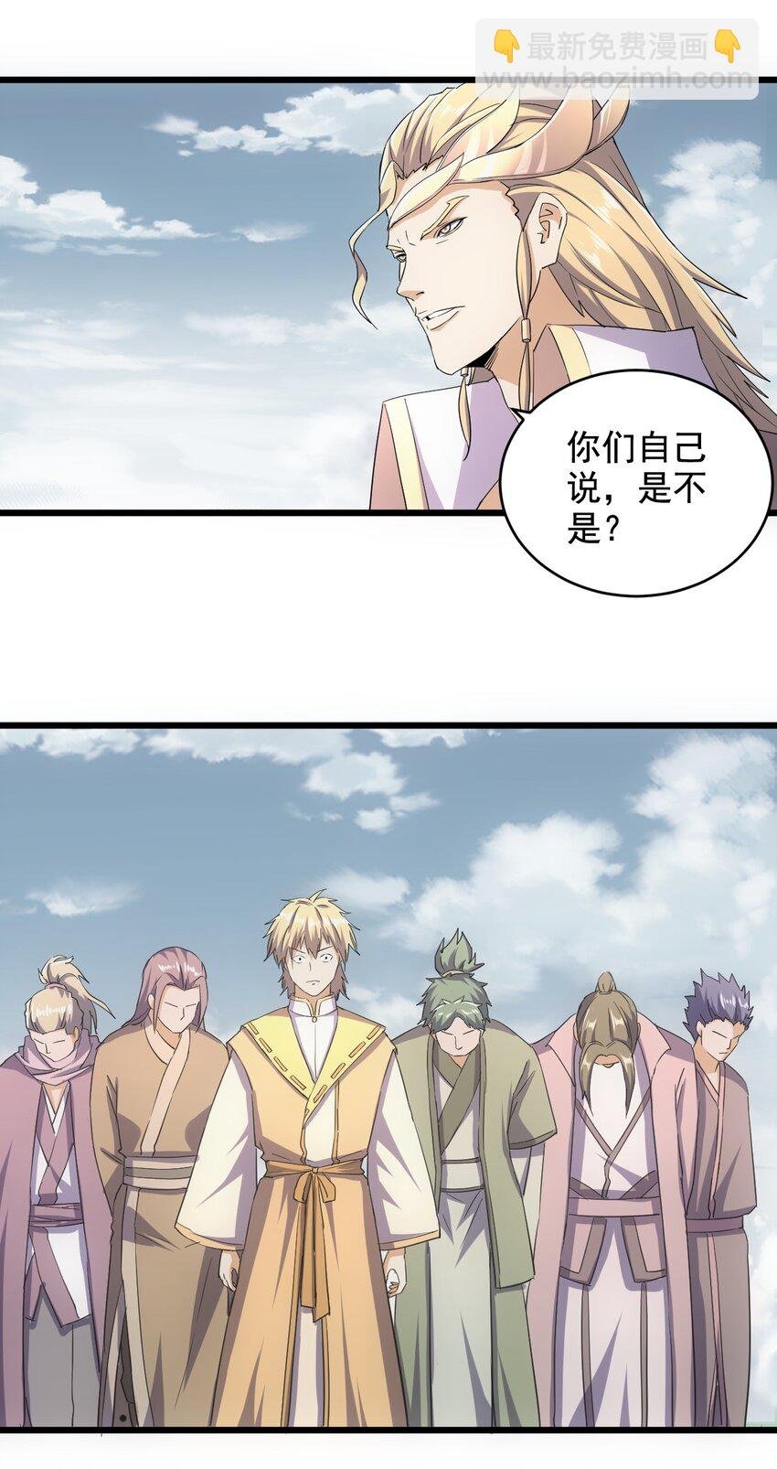 124 竞争对手