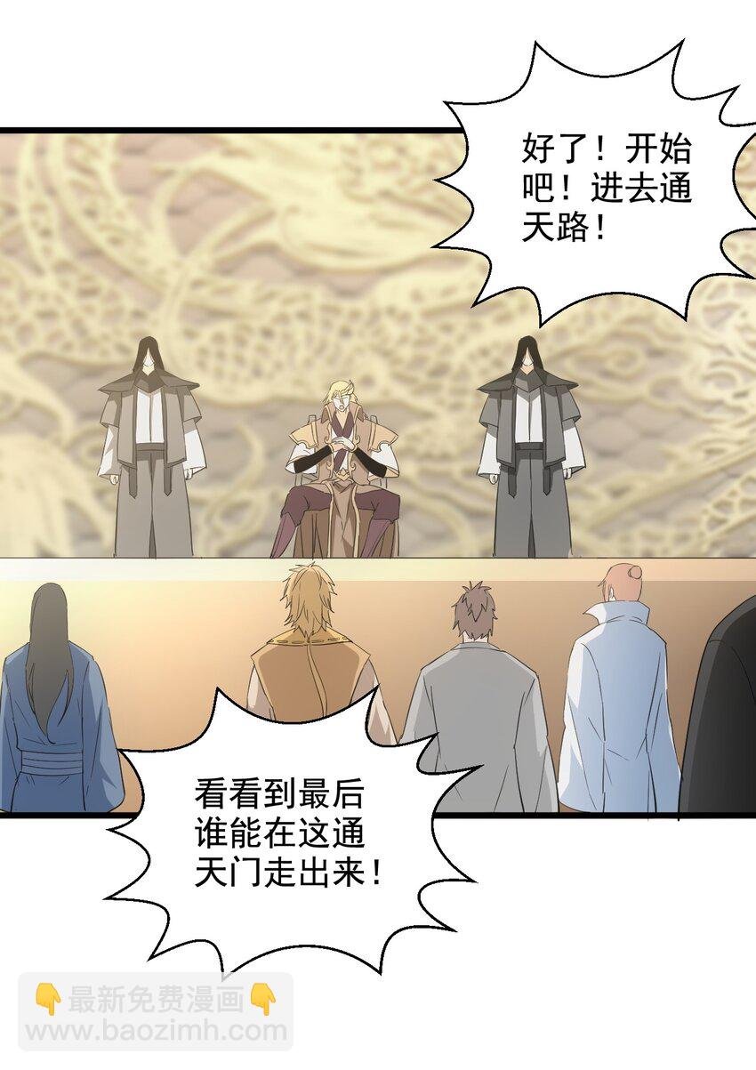 124 竞争对手