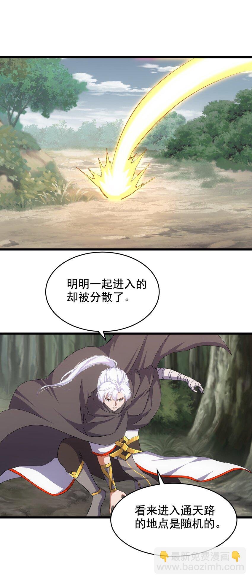 124 竞争对手